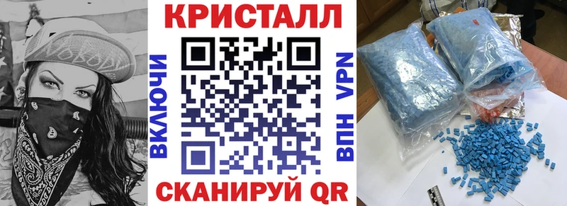 Купить Арсеньев АМФ 97%