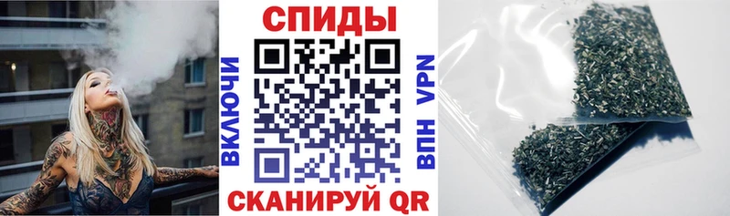 Бутират жидкий экстази Арсеньев