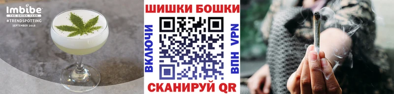 Купить где  Арсеньев  Еда ТГК марихуана 