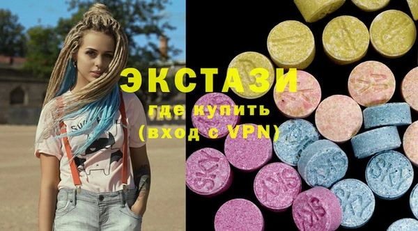 гидропоника Волоколамск