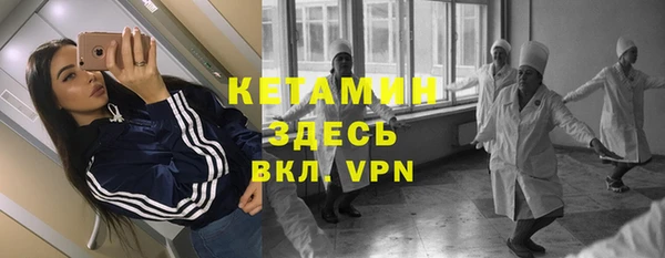 гидропоника Волоколамск