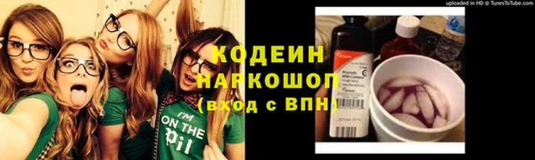 бутик Володарск