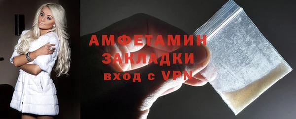 гидропоника Волоколамск