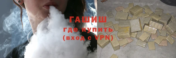 гидропоника Волоколамск