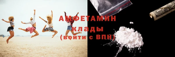 гидропоника Волоколамск