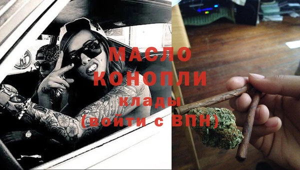 гидропоника Волоколамск