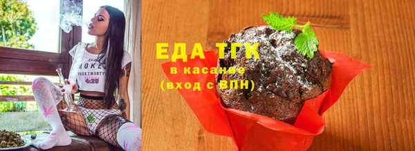 гидропоника Волоколамск