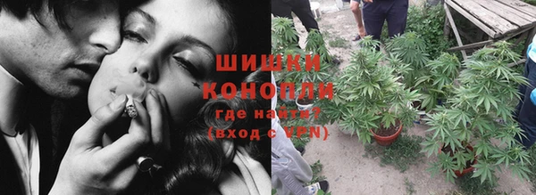 гидропоника Волоколамск