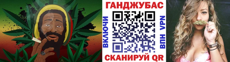 Бошки марихуана сатива  Купить где  Арсеньев 